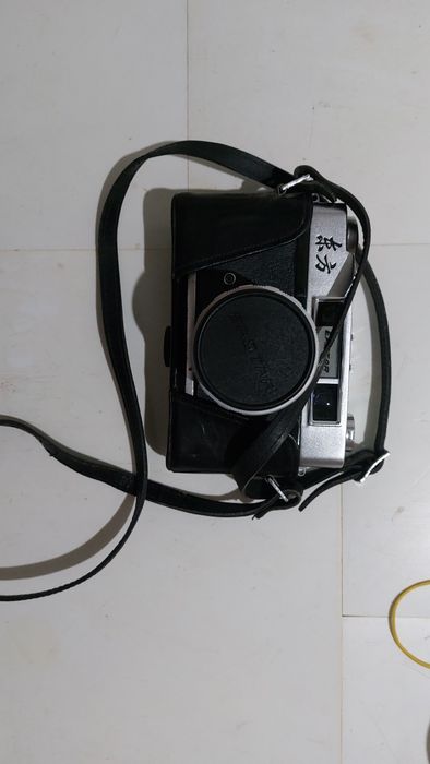 aparat foto Eaststar China