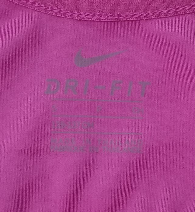 Nike DRI-FIT Tank Top Bra оригинален потник с бюстие ръст 128-137см