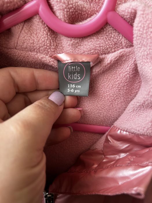 Jacheta primavara/toamna