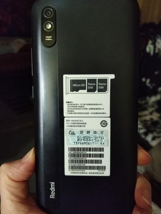 Продам Red me 9 A 64 память