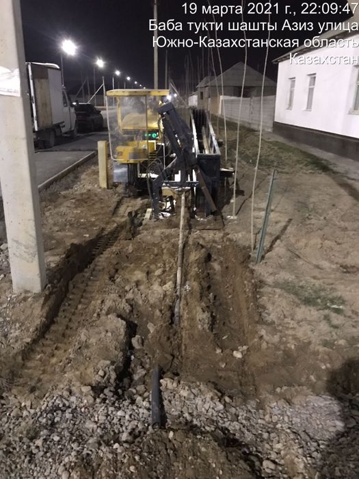 ГНБ горизантально-направленного бурения.