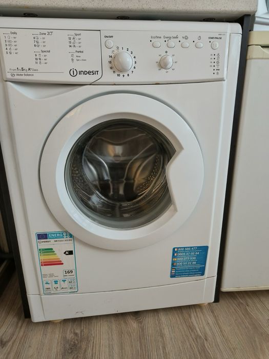 Пералня indesit7