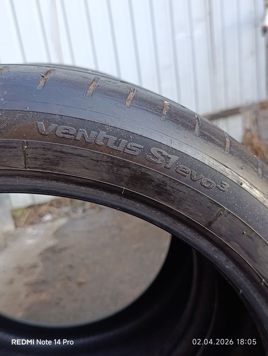 Продам летнюю резину R19