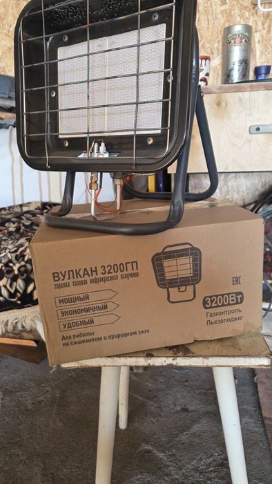 Газовый обогреватель