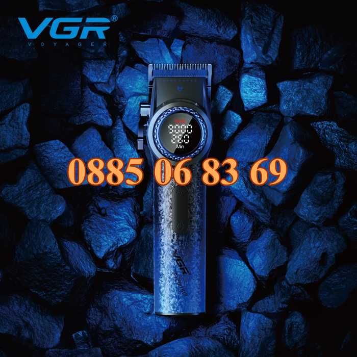 Безжична машинка за подстригване VGR 001, машинка за коса