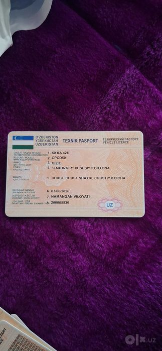 Вилочный погрузчик Кара Автокара Kara 5 тонна