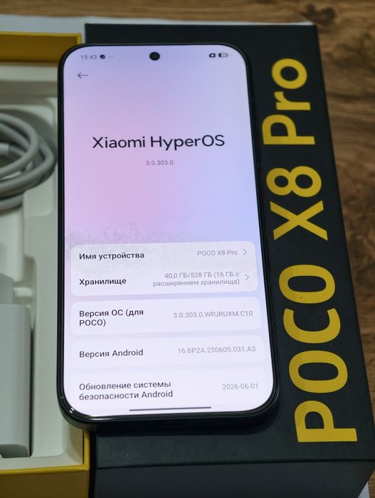 Poco X8 Pro 512 gb Ram 16 5G