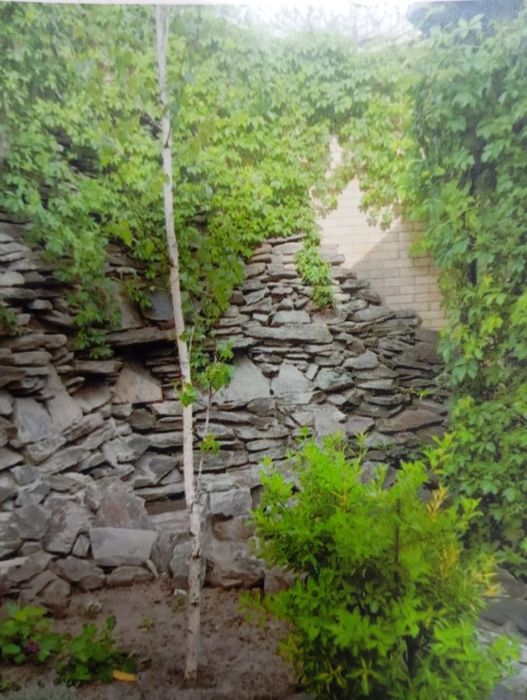 Мутахассис богбон хизмати