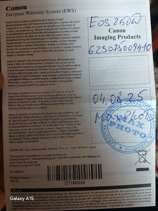 Canon 250d янги  сотилади