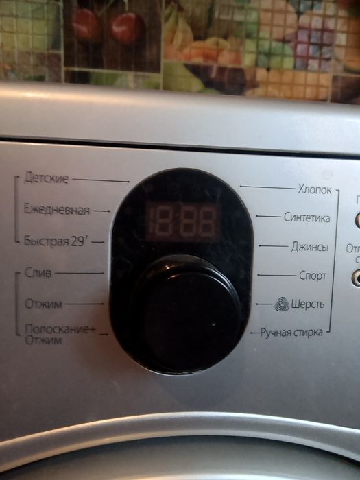 Продам стиральную машинку