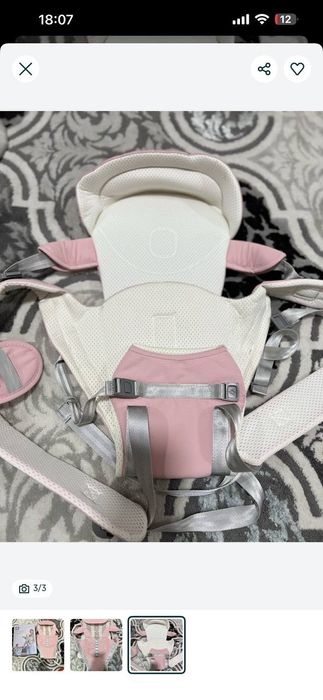 Продам кенгуру детский новый