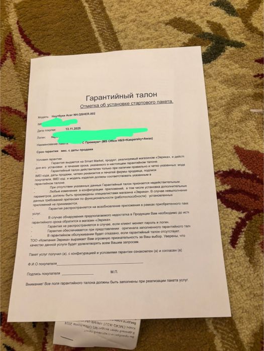 Продам ноудбук в хорошем состояние
