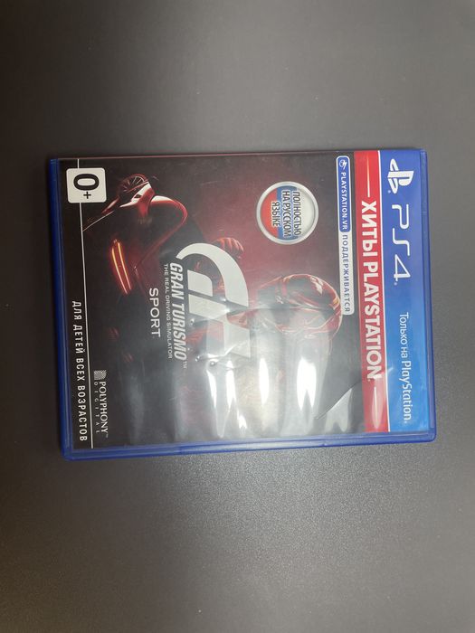 playstation 4 Pro - отличное состояние !