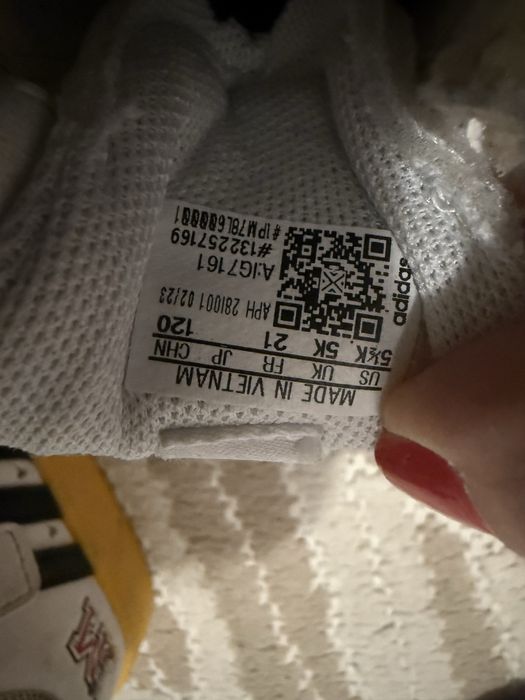 Детски обувки Adidas