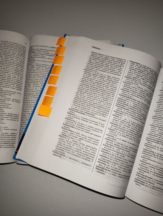 EMAC немско-български речник