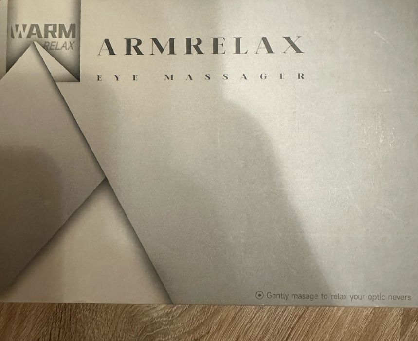 Интелигентен масажор за очи Warm Relax W235A