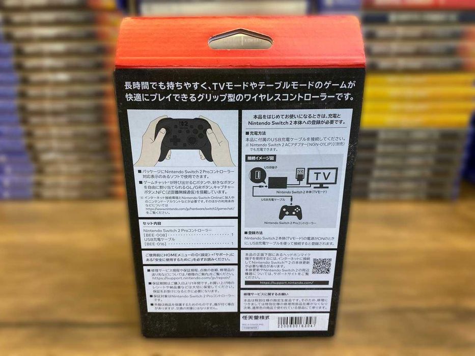 Новый Nintendo Switch 2 Pro Controller Biohazard Requiem/ Контроллер