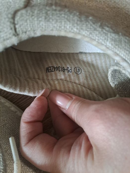 Мокасины мужские