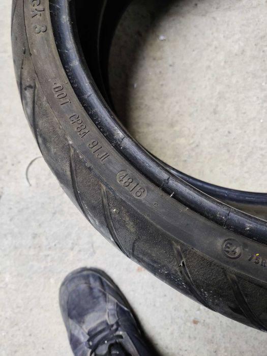 Гуми за мотор Continental contisport за 160/60/17 и 120/60/17