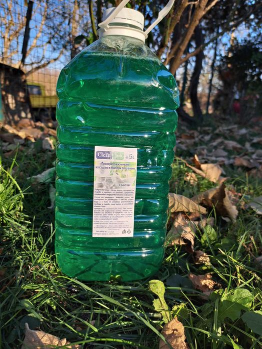 Обезмаслител и препарат за измиване на съдове и прибори