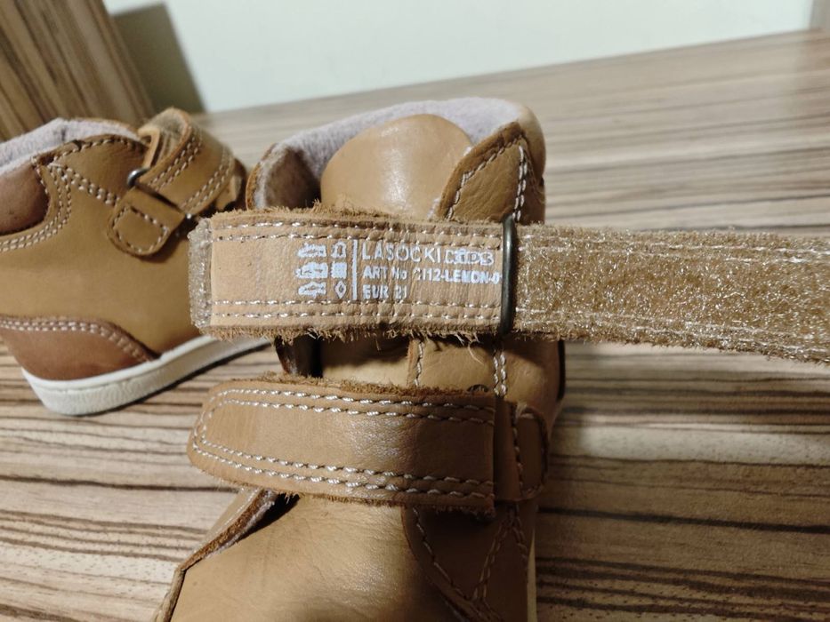 Обувки Lasocki
Номер 21
Цена: 30лв