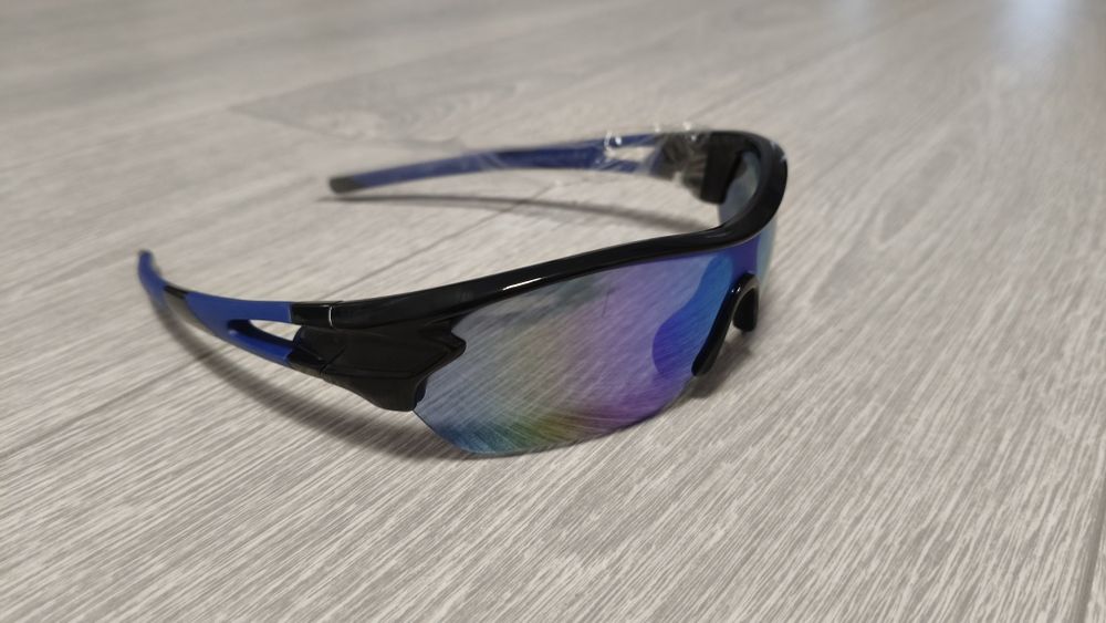 Ochelari sport polarizați