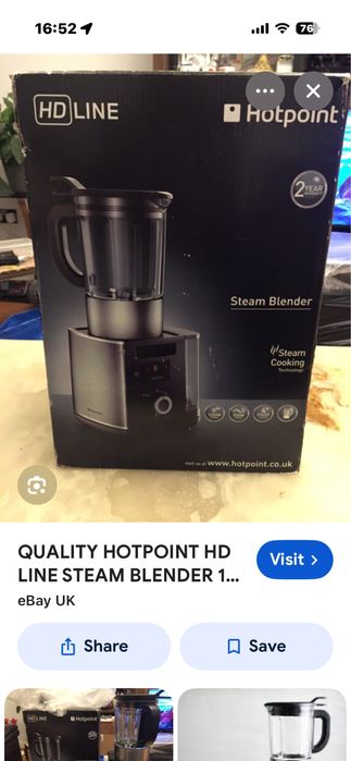 Паров блендер Hotpoint-Ariston