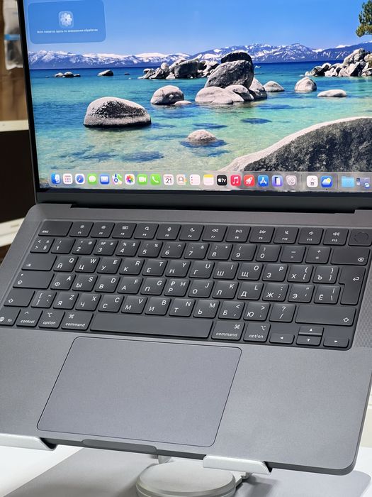 MacBook Pro | M5 чип