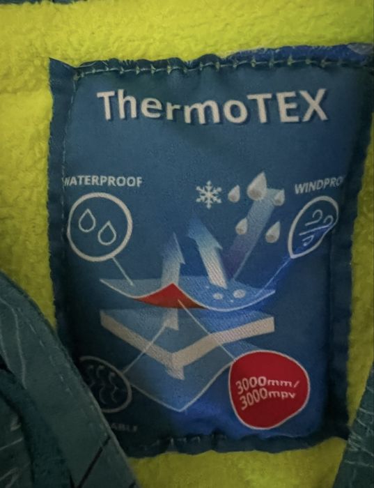 Детски гащиризон за ски