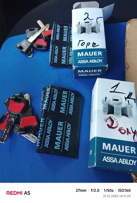 Продавам  4 бр   алуминиеви врати цветни кафяво венге в перфектно съст