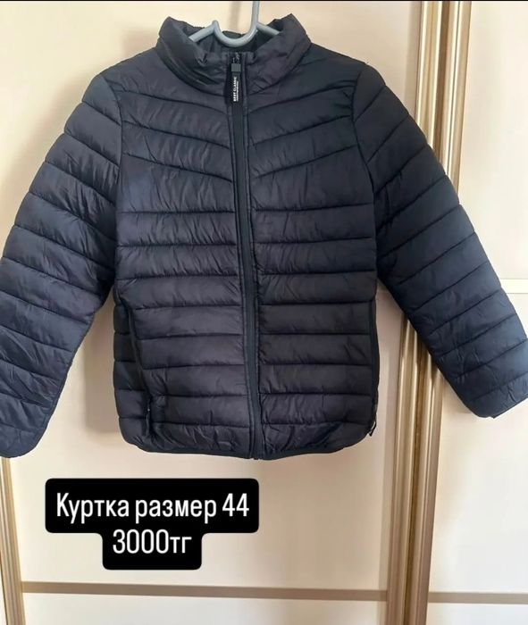 Турция киімдері...