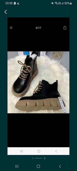 Кроссовки женские.