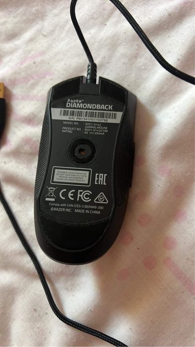 Геймърска мишка Razer  Diamondback chroma