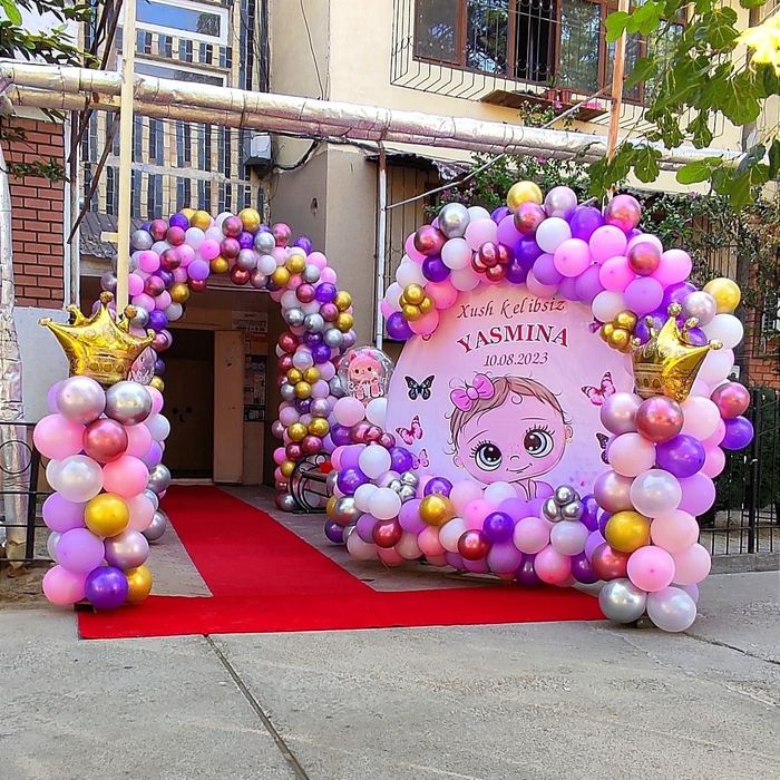 Оформление Афармления шар