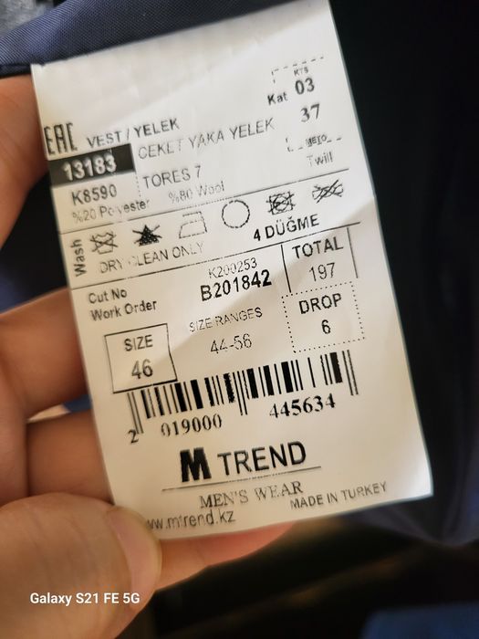 Продам костюм тройка