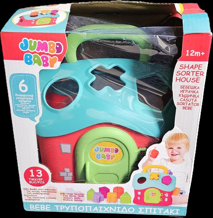 Бебешки играчки чисто нови