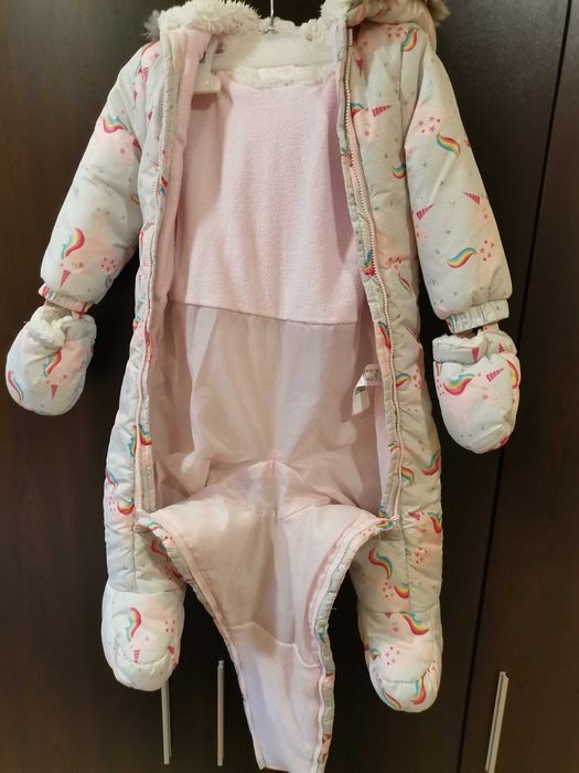 Космонавт за момиче