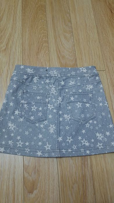 Fusta Mango 4-5 ani(110 cm)