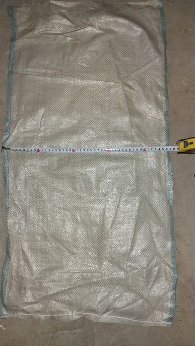 Мешки Тонник и машинка оптовый цена