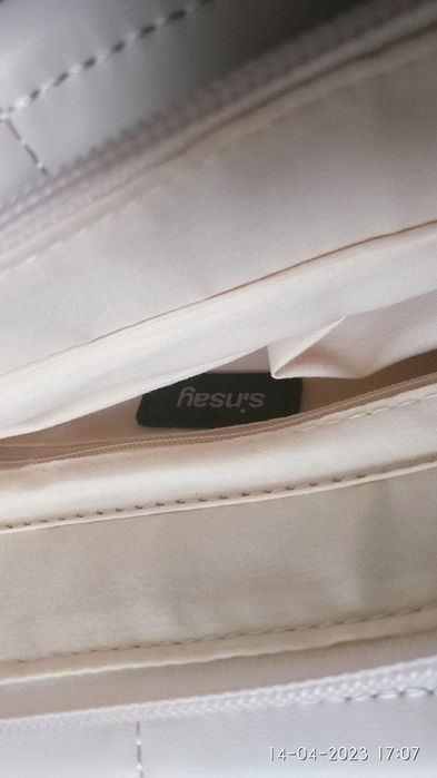 Sinsay нова дамска чанта