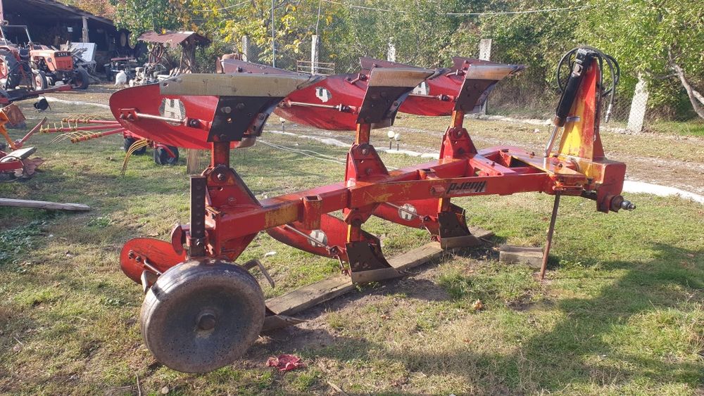 Plug. Reversibil huard