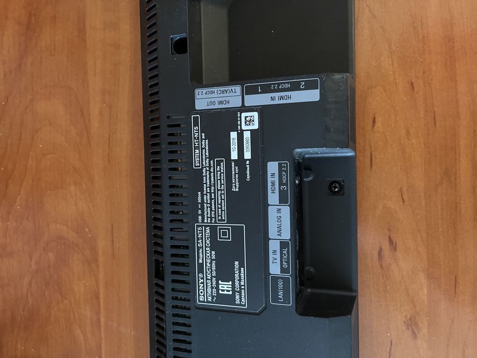 Sony -HT-NT5 состояние новое
