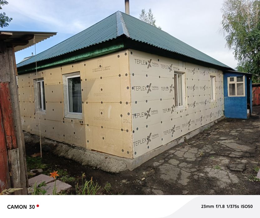 Продам дом или обменяю