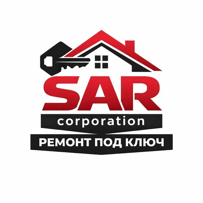 Дизайн + Ремонт под ключ – доступные цены