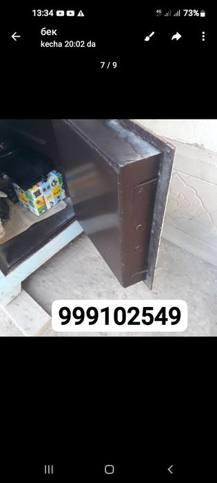 Рассийски сеф холати  зур