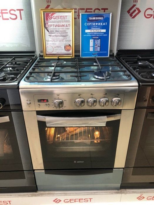Gefest Газовая плита Модернизированного типа Model: (ПГ6300_03 0046)