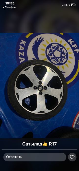 Диска р17 205/45
