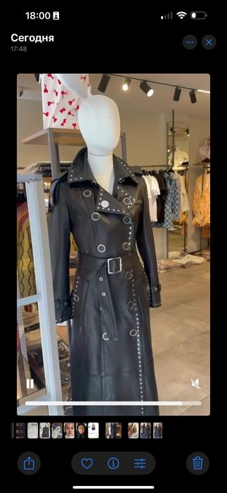 Кожаный плащ (длинная)