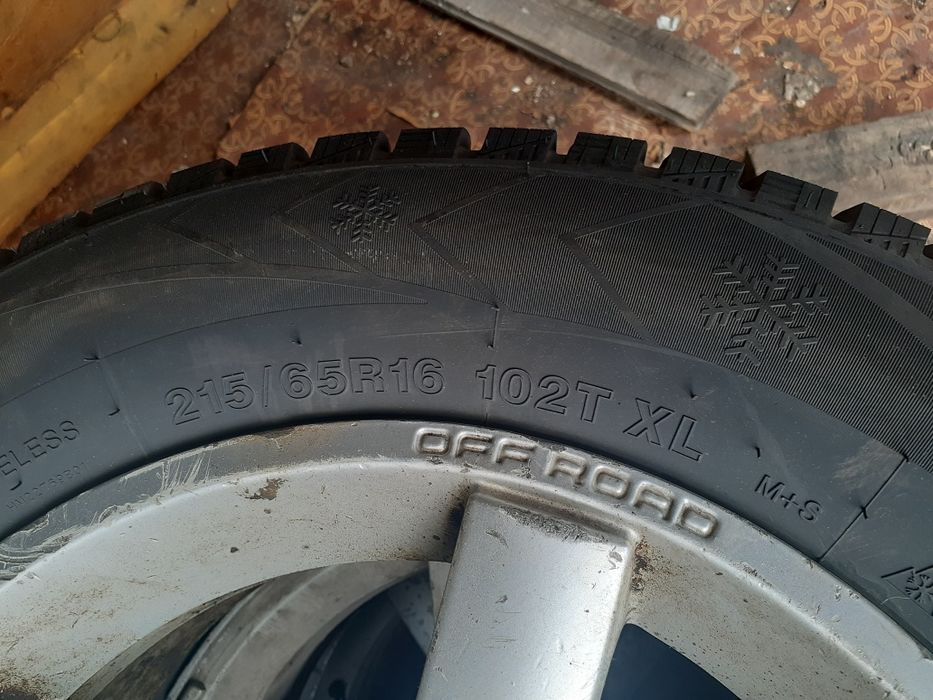 Шины с дисками в комплекте r16