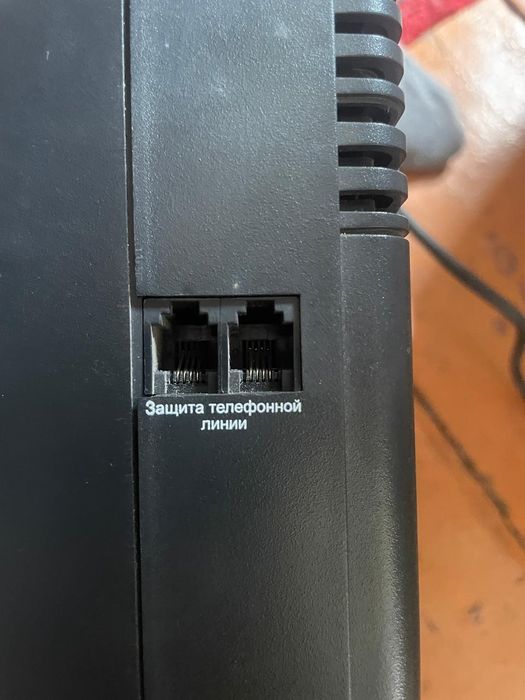 Продам стабилизатор